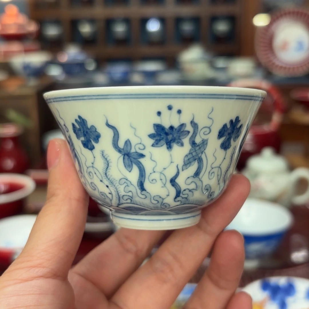 闻轩坊柴窑 仿明宣德 海藻纹 若深杯