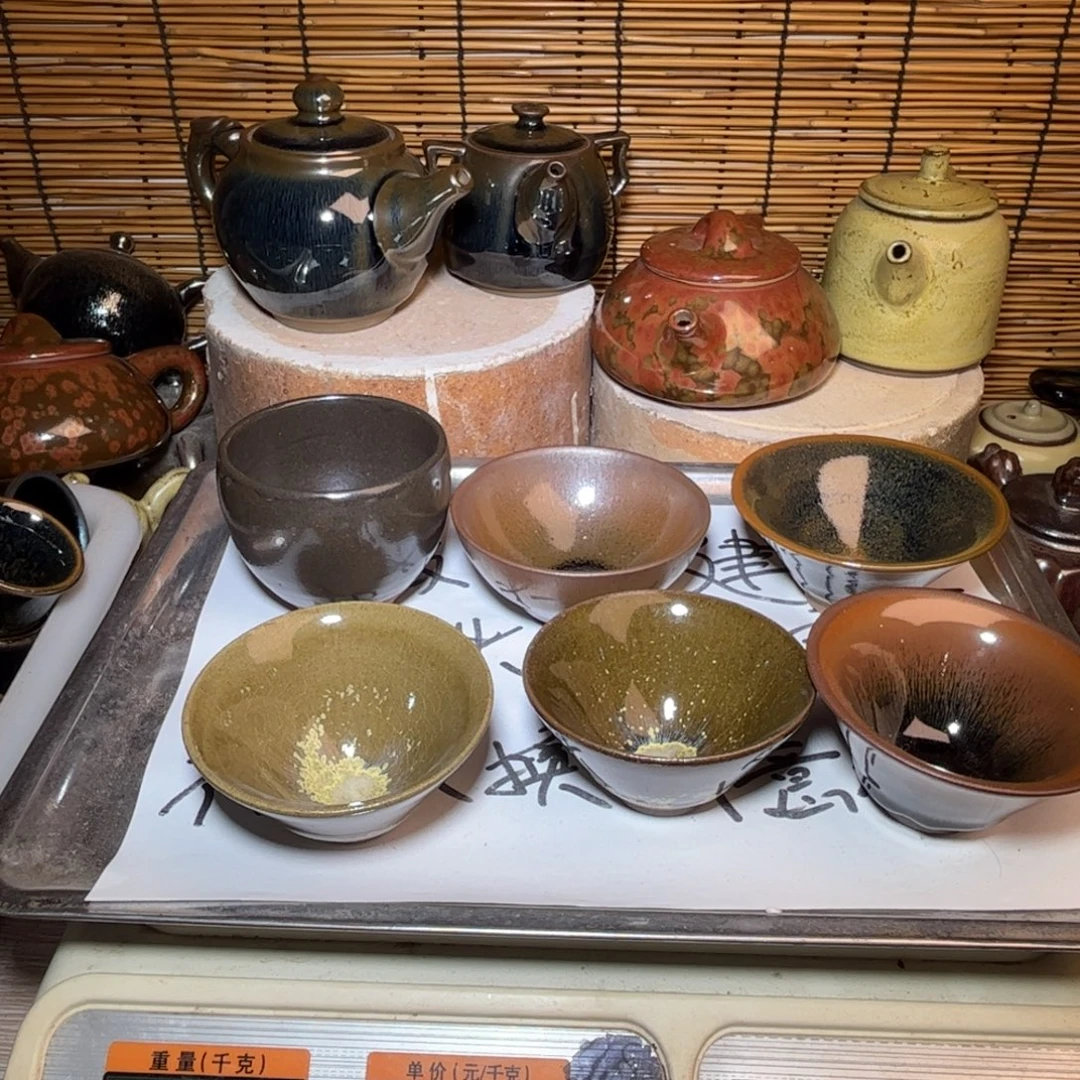 茶盏建窑建盏 微瑕作品