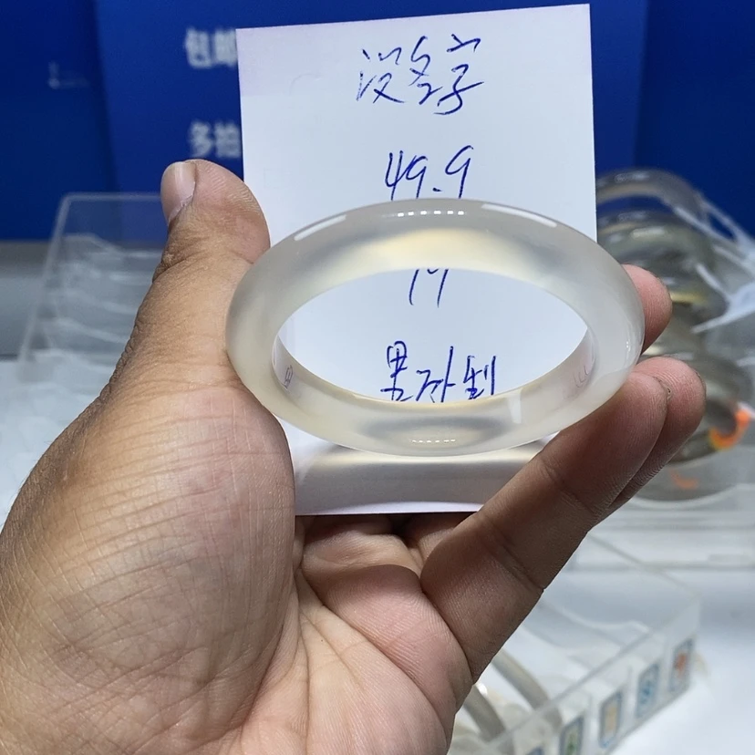 【闪购商品】手镯玛瑙/玉髓未镶嵌没*字