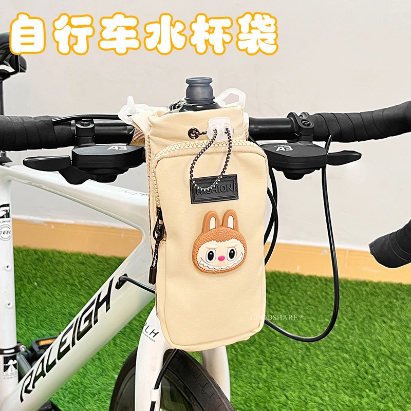 自行车水杯袋手机收纳包可爱卡通山地公路车骑行置物包车头水壶包