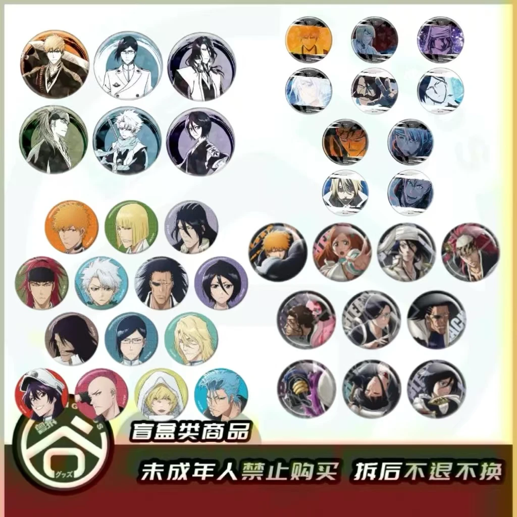 【现货】JF2025 死神千年血战篇吧唧&直面系列吧唧 日版正版【盲盒】