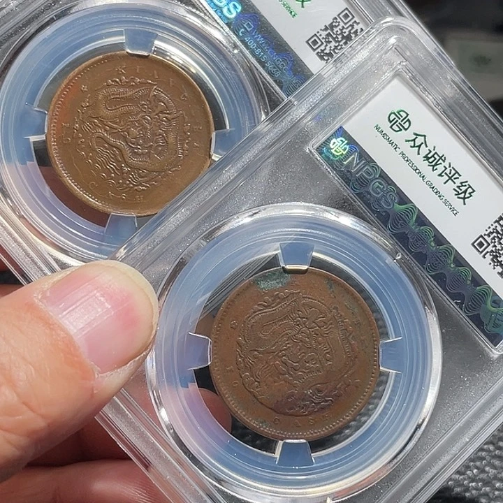 铜L****n000000007018 7603