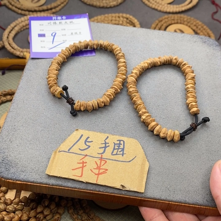 柏香籽/百香籽手串