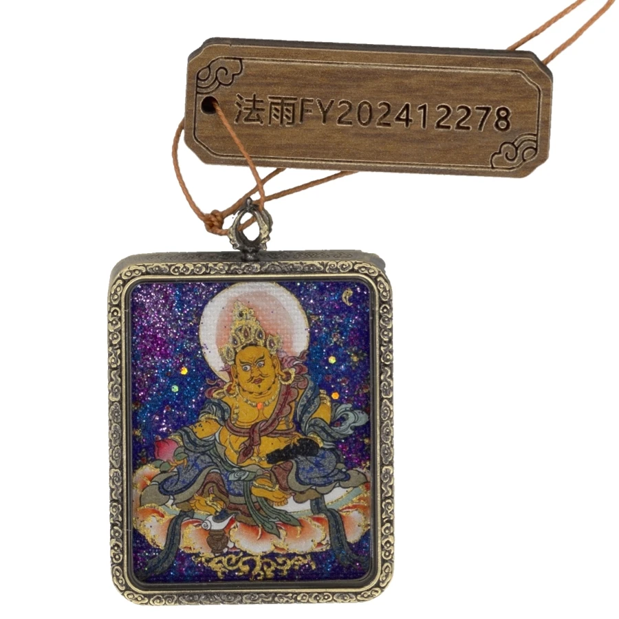 【黄财神·生肖狗，羊，龙，牛本命财神】 手绘唐卡 纯矿物质颜料