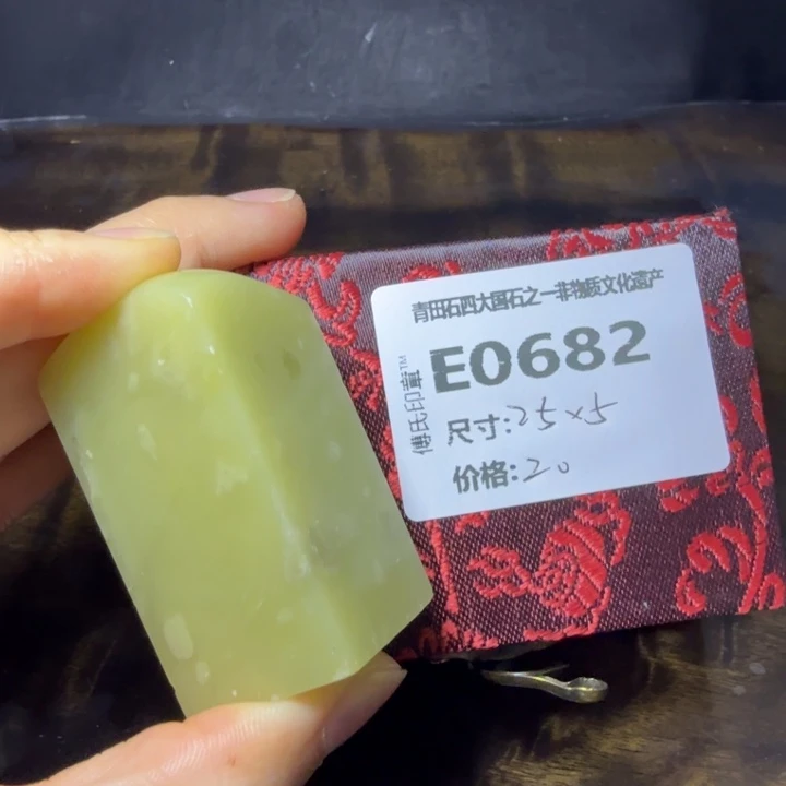 青田石9.15青田石雕厂家直销