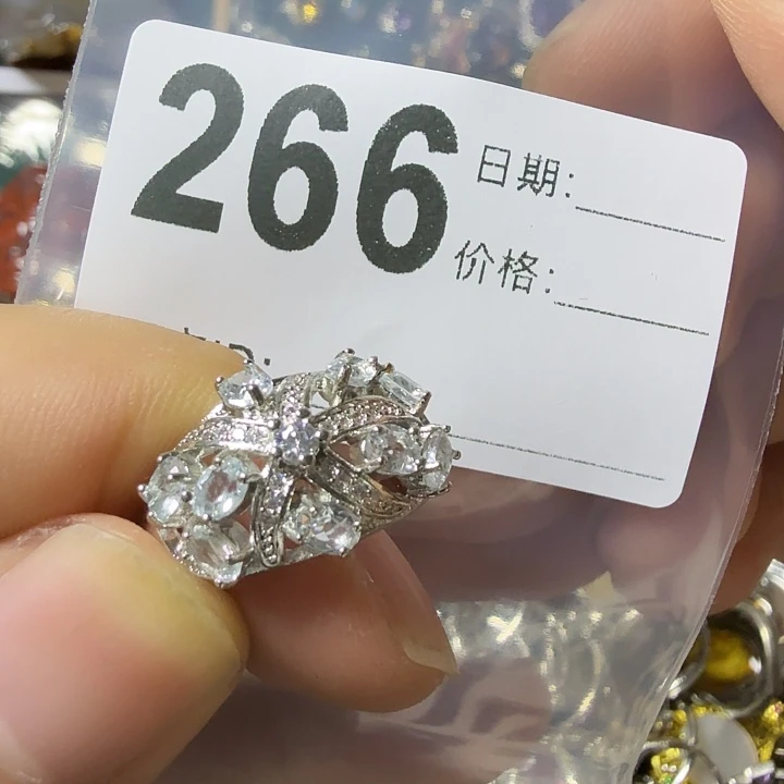 海蓝宝石戒圈未镶嵌