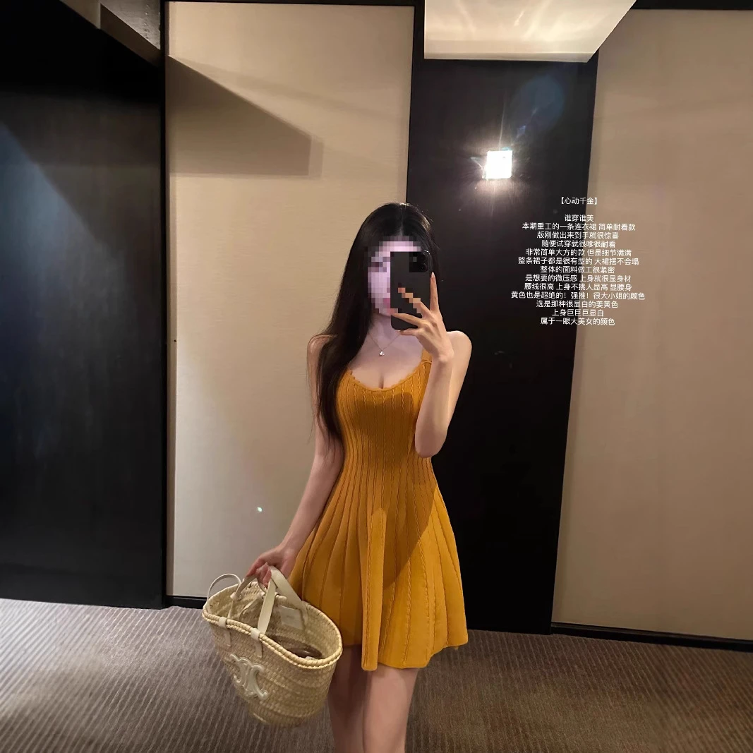 韩版针织气质连衣裙裙子吊带夏季辣妹百褶显瘦小个子收腰短裙