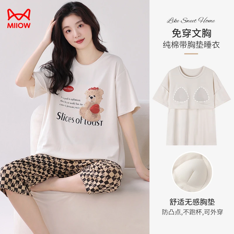 MiiOW/猫人夏款女士纯棉短袖七分裤睡衣可爱小熊带胸垫舒适家居服