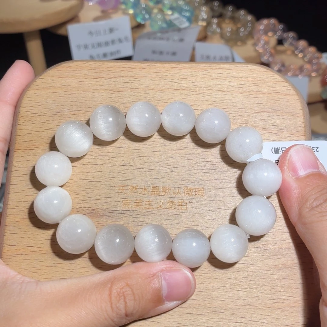 用***3水晶手串未镶嵌15号多样性发货一F 13+