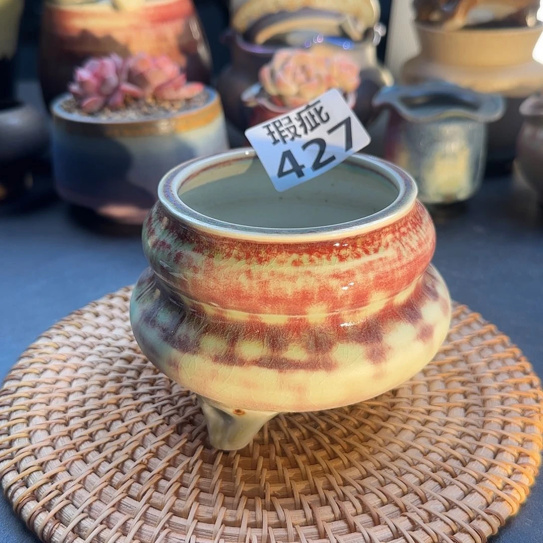 瓷片景德镇手工花盆