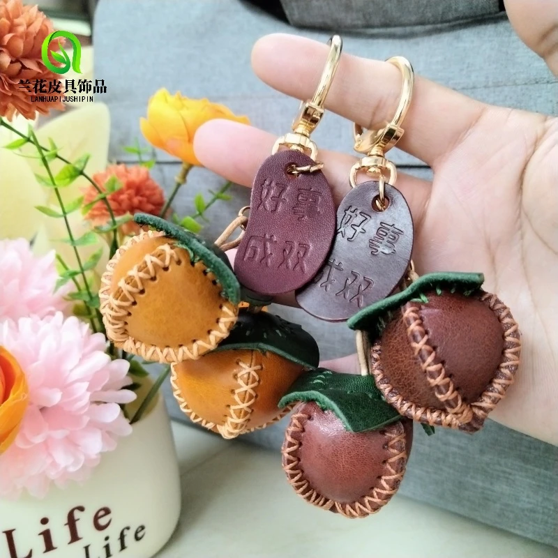 好事成双头层牛皮柿子挂件包包挂饰装饰钥匙扣手缝真牛皮汽车配饰