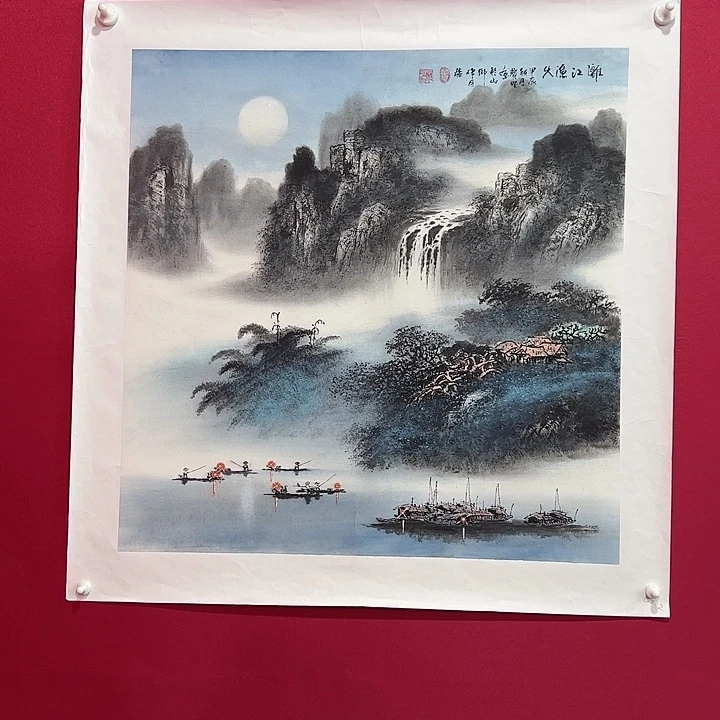 国画曾耀明四尺斗方手绘