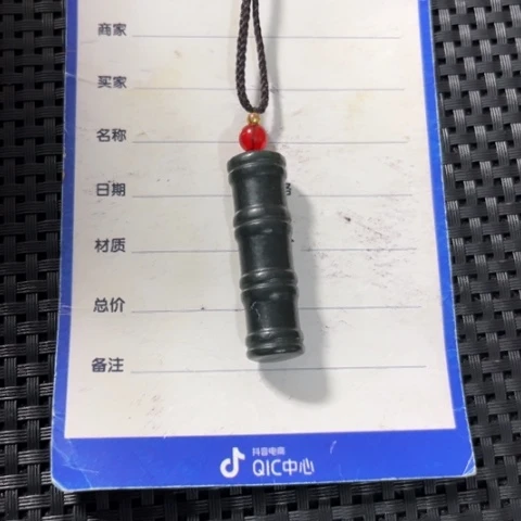 和田玉吊坠(不含链)未镶嵌用****5