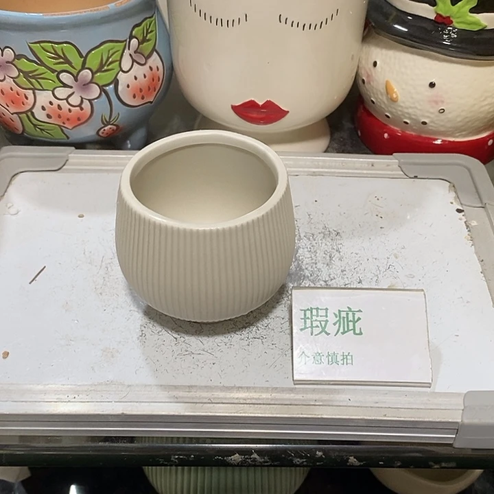 紫砂花盆多肉植物盆瑕疵有孔