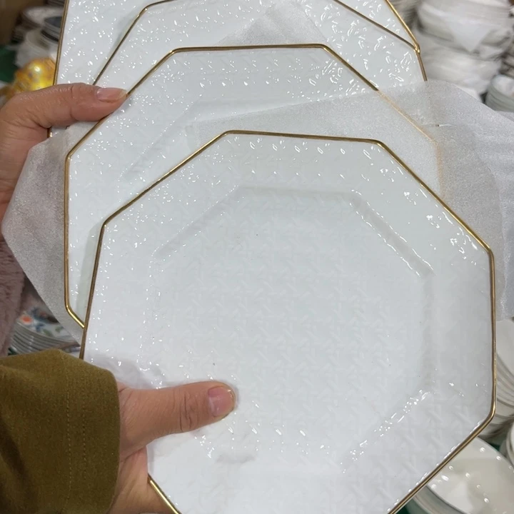 瓷片7.5寸盘四个微瑕