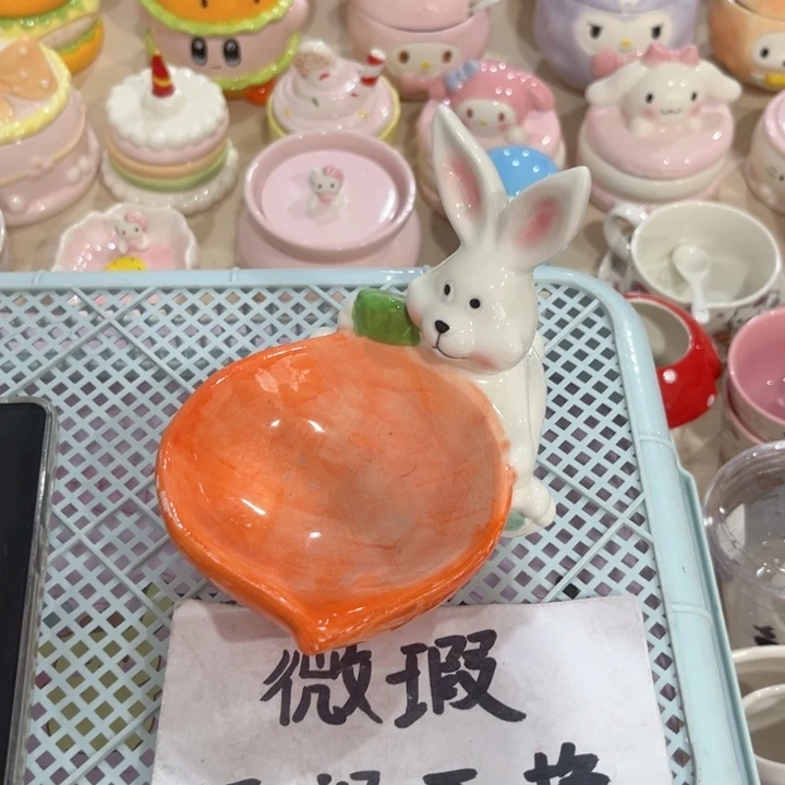 紫砂我们都是好孩子