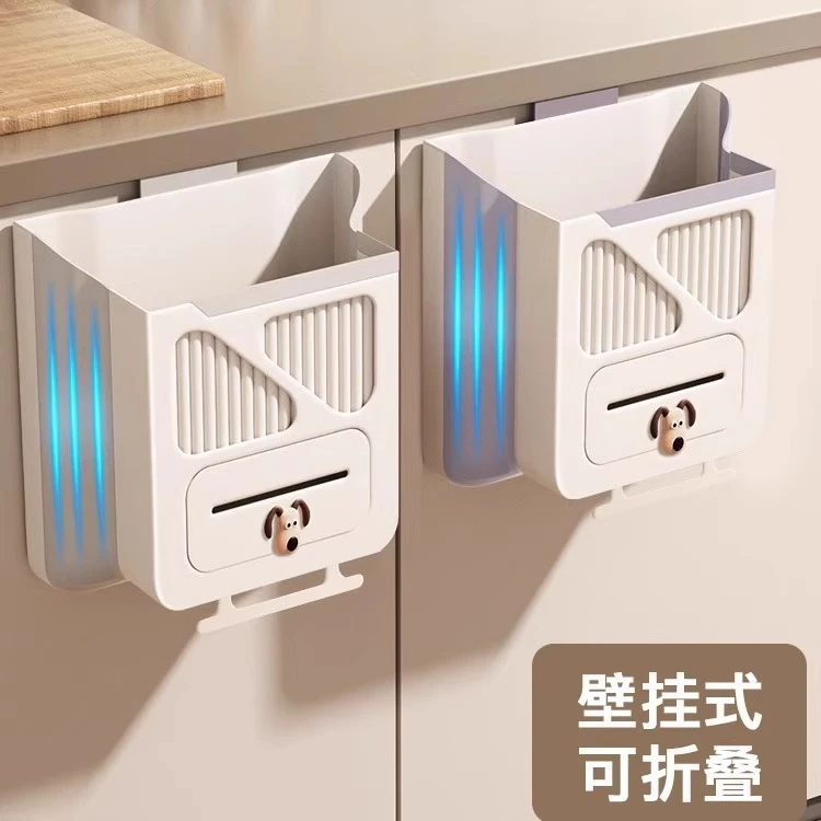 壁挂式折叠垃圾桶壁挂式家用厨余厨柜门专用收纳桶壁挂折叠垃圾桶