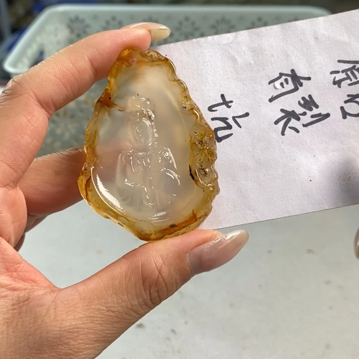 玛瑙/玉髓吊坠(不含链)未镶嵌