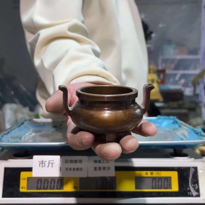 326 铜器物品理性消费