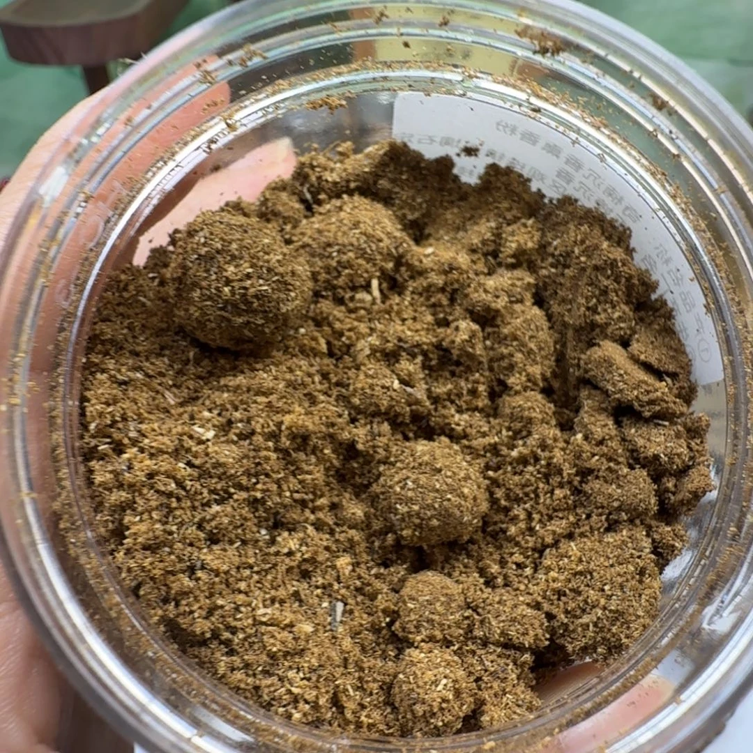 沉香沉香碎屑熏香粉