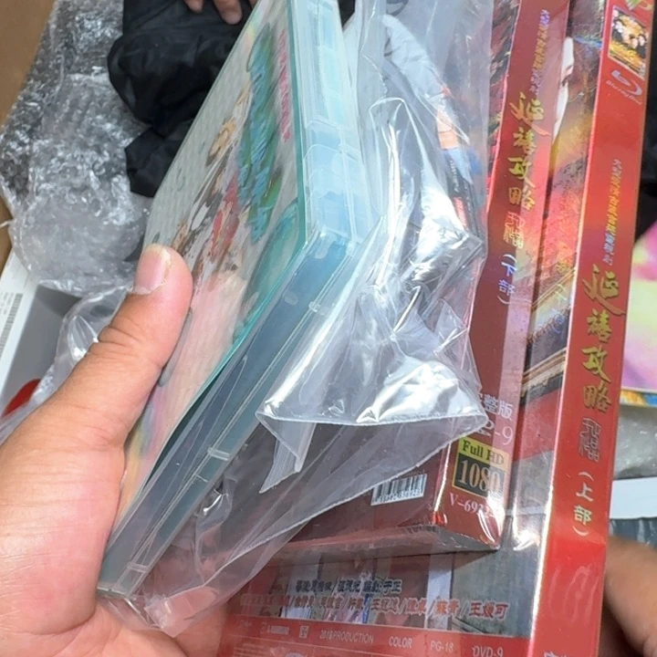 小***洲主人杯哈哈哈哈哈哈哈