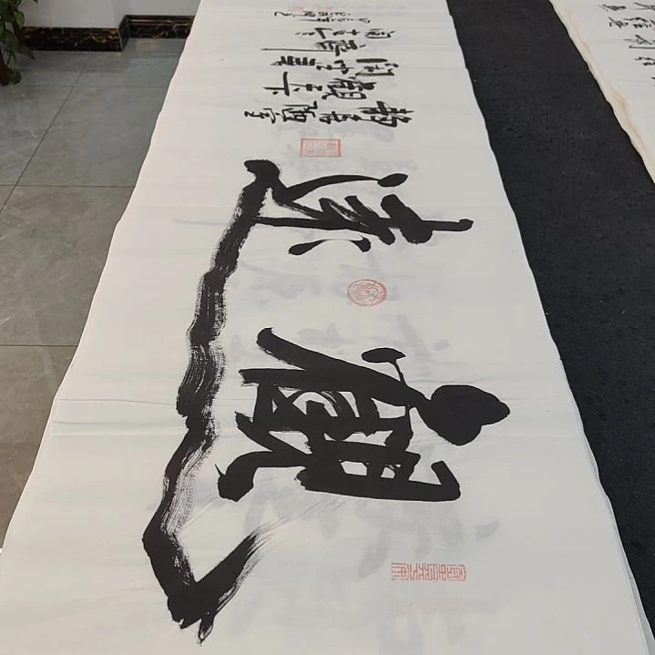 白武坤老师作品一副作品