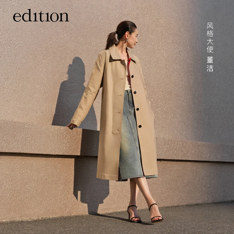 【董洁同款】edition精英衣橱系列双面布风衣外套女装#EBD3TRCK01