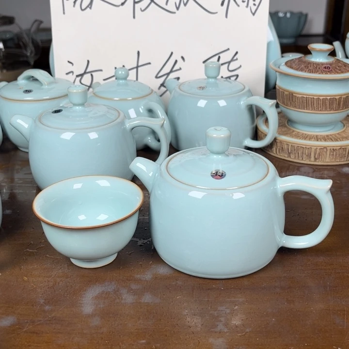 奔***上啦啦剧透嘛咯哦哦哦43