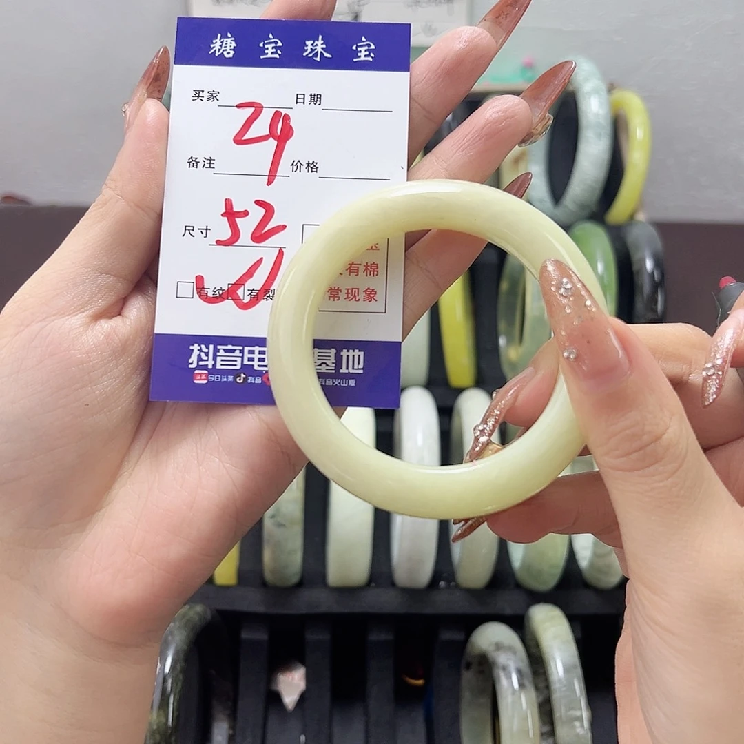 蛇纹石玉手镯未镶嵌@***上