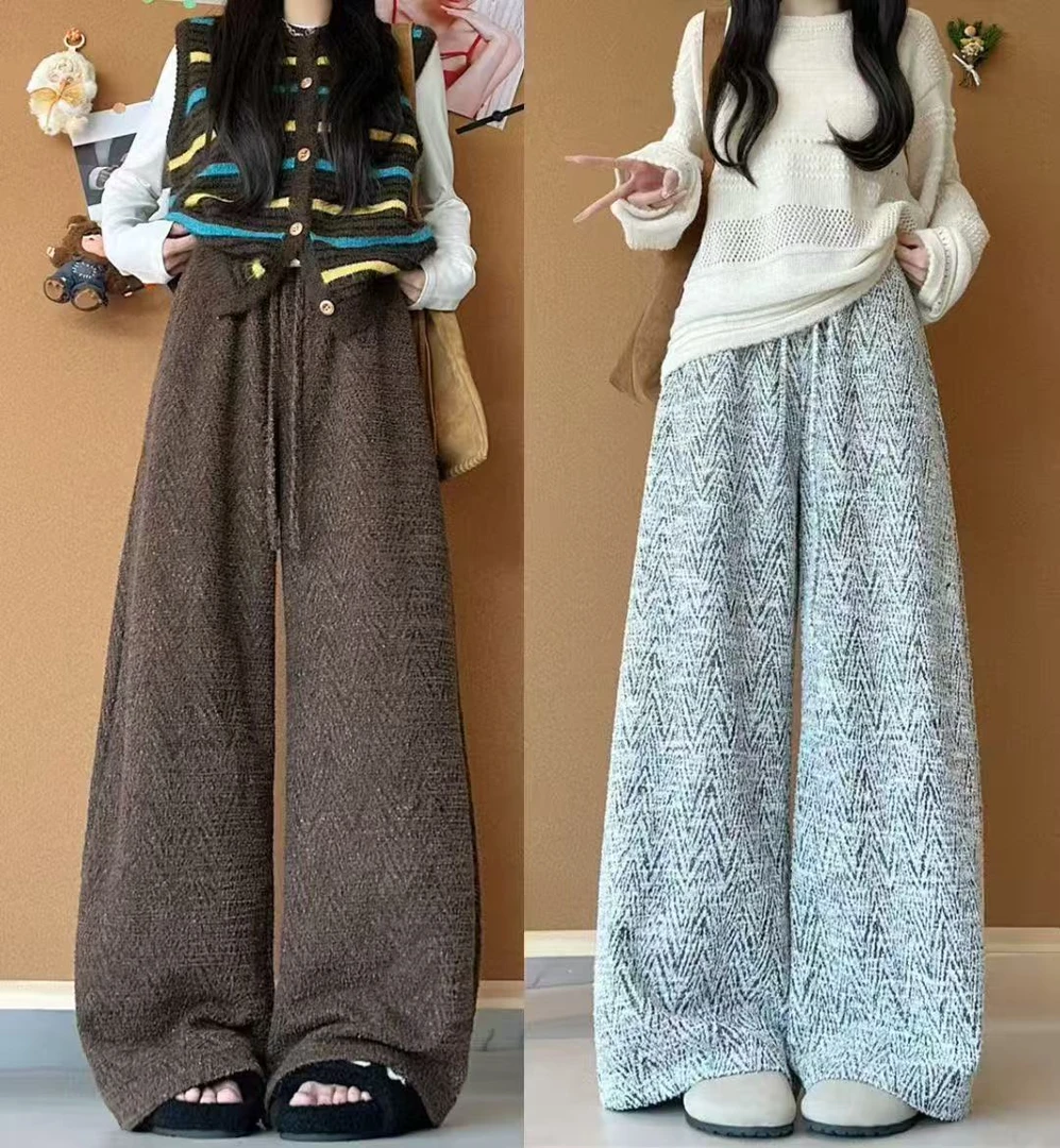 【高货品质】韩系慵懒小香风休闲裤女秋款新款高级感宽松显瘦阔腿裤