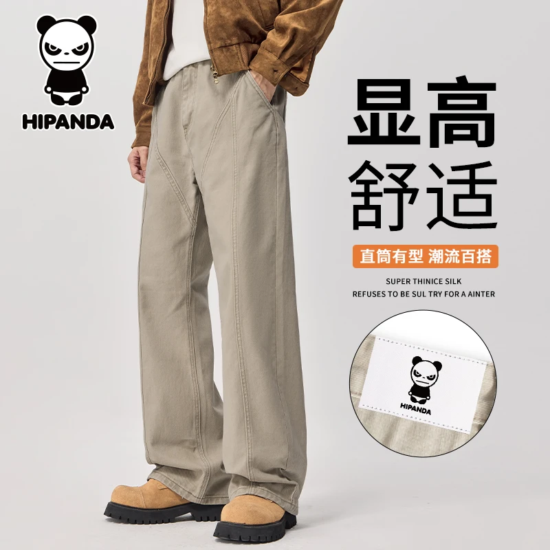 HiPanda你好熊猫秋季轻奢潮牌工装裤美式百搭宽松直筒牛仔裤男士