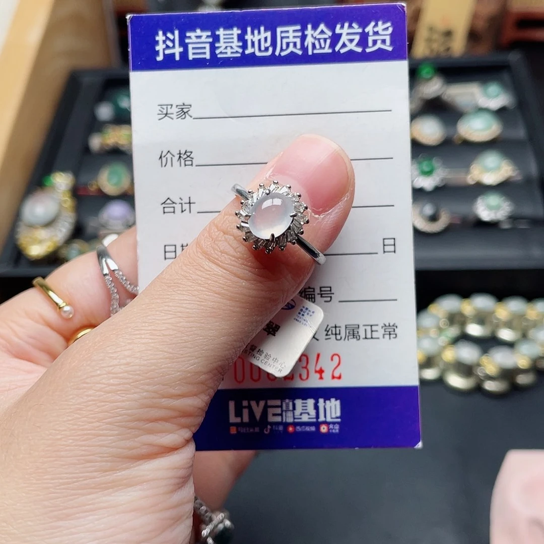 银S925镶嵌戒指翡翠