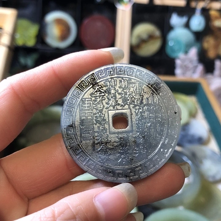 岫玉未镶嵌岫玉挂件