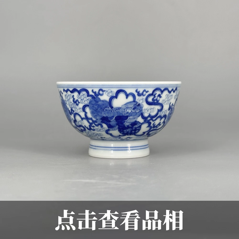 觉山隐窑青花事事如意纹高足杯0612-7-200