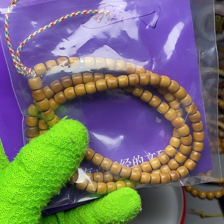 手串龙脊菩提?*鱼