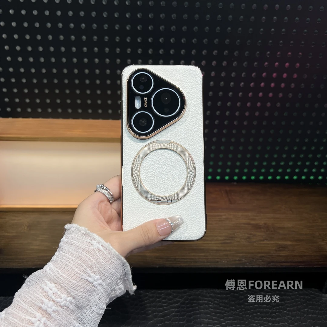 适用于华为pura80pro手机壳pura70pro真皮pura80ultra支架保护套