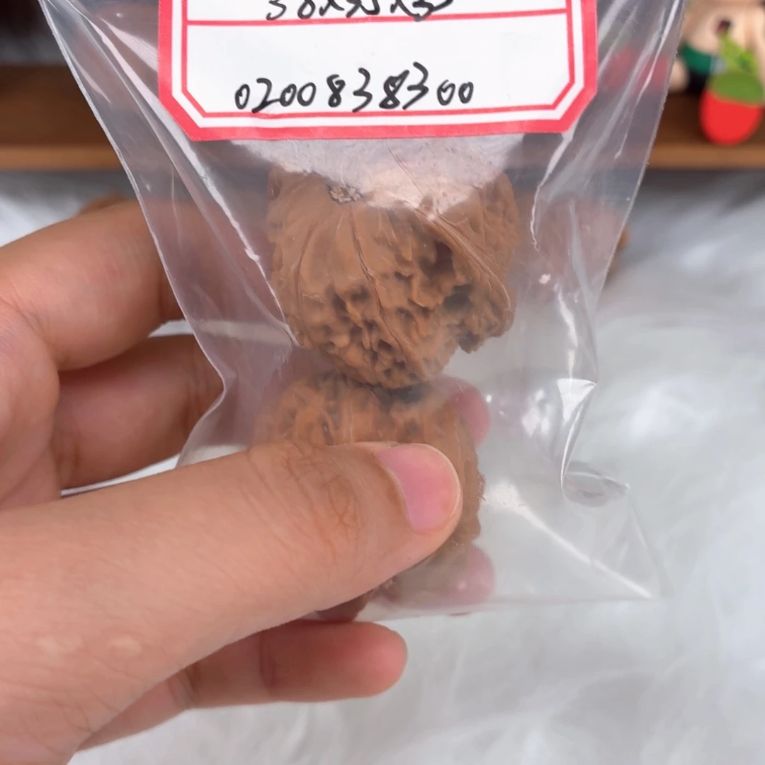 *****吊坠文玩核桃磨盘