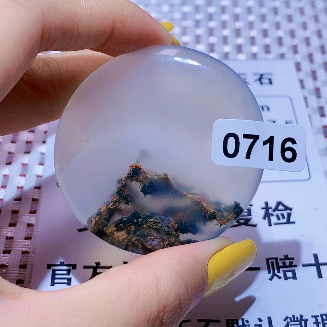 玛瑙/玉髓颈饰未镶嵌雄*啾