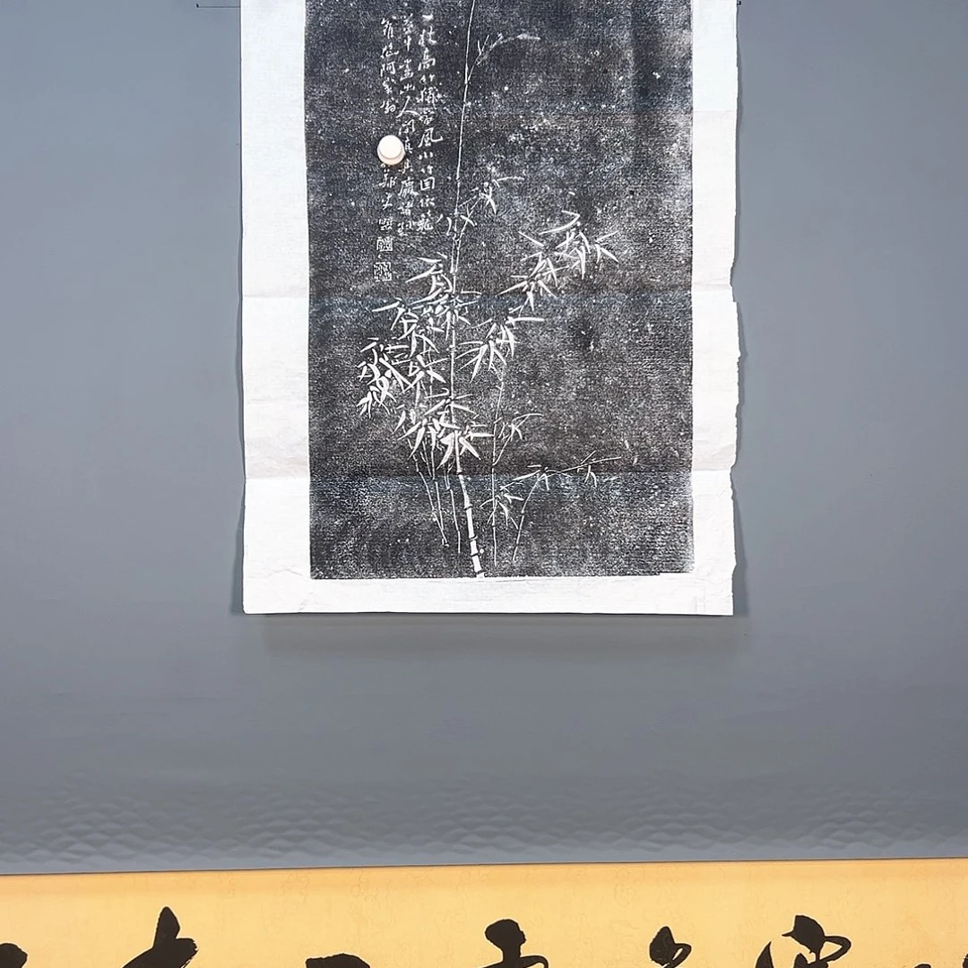 国画562 花鸟和蝴蝶在这里栖息
