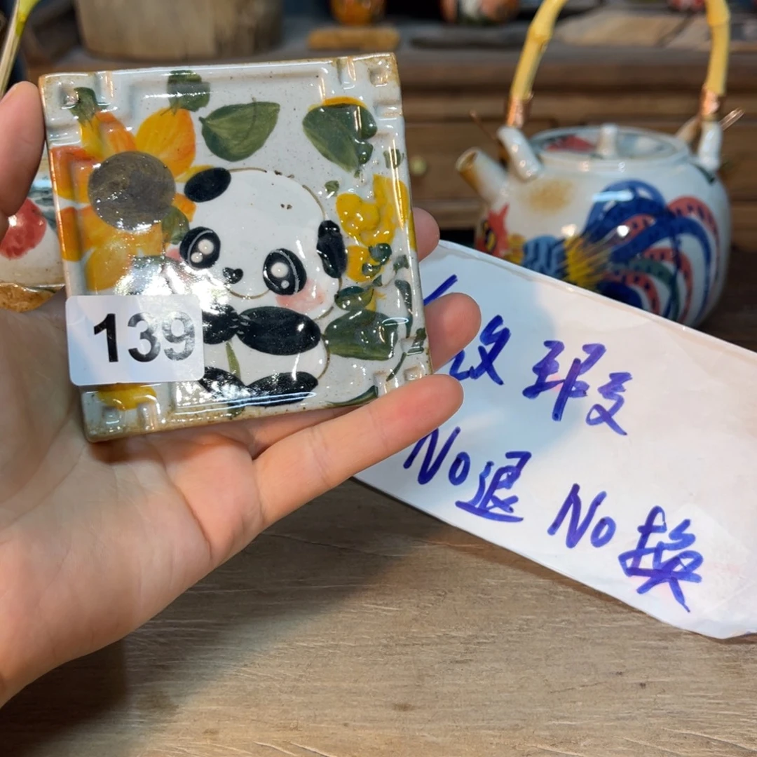 壶素浅陶瓷手工手绘