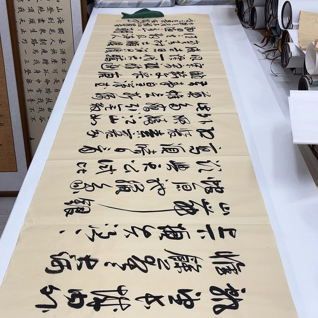 书法草书沁园春雪。。。。