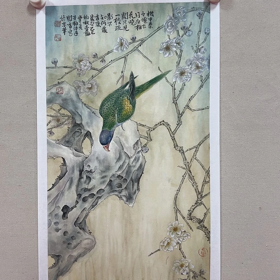国画王柏松精品作品