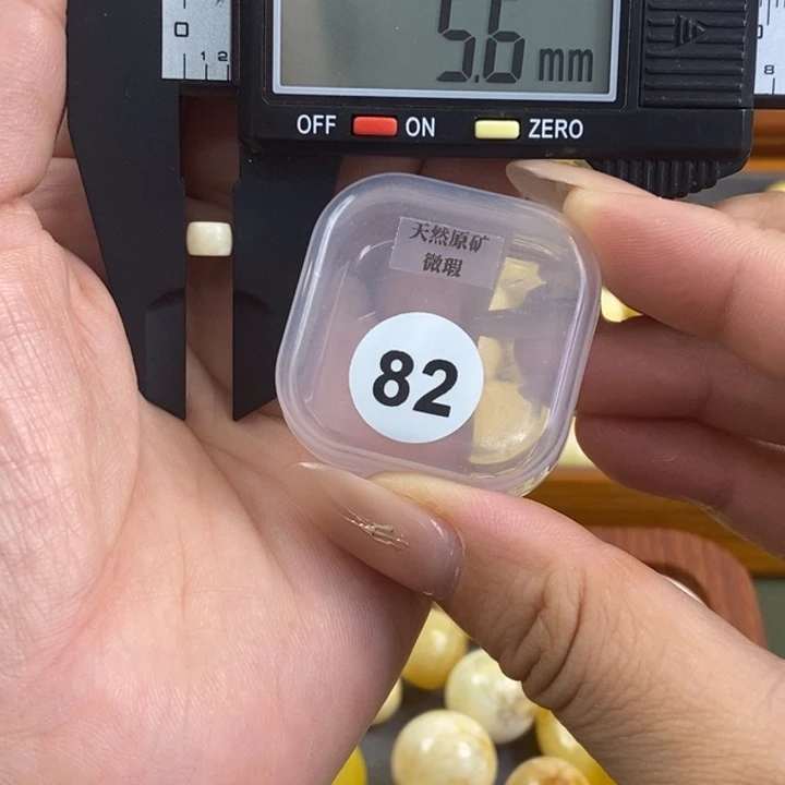 未镶嵌琥珀裸石琥珀蜜蜡微瑕