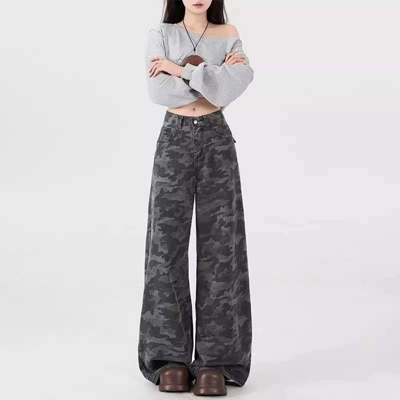 慵懒风女高腰夏季迷彩宽松牛仔裤宽松显瘦时尚长裤小众裤子迷彩裤