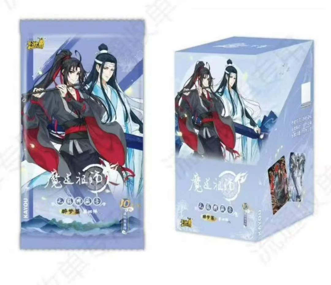 卡游【忧太】正版授权！《魔道祖师》无羁典藏卡醉梦篇第四弹