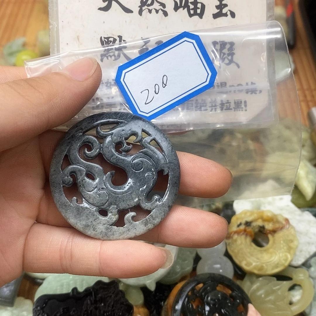 蛇纹石玉未镶嵌吊坠(不含链)200