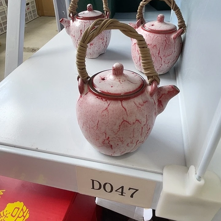 福利待遇多多哦哦哦