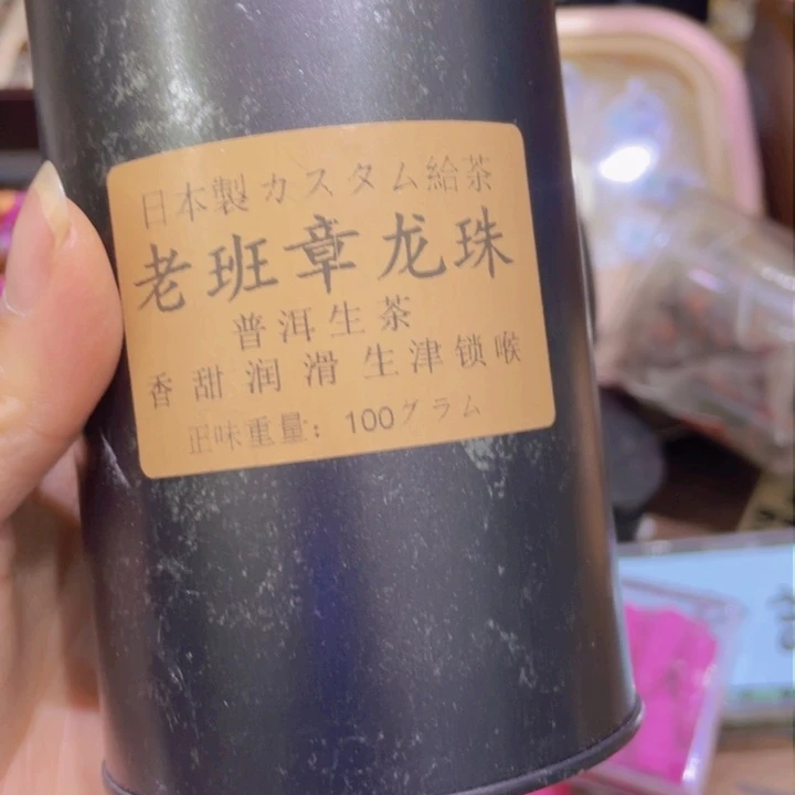 本山绿泥啦啦啦啦啦啦啦啦啦啦啦啦