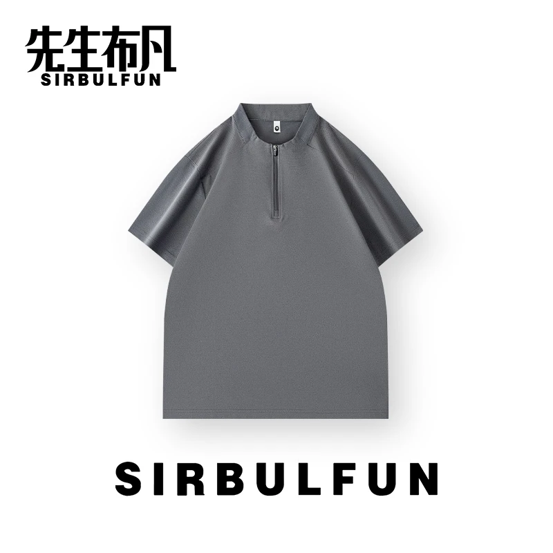 【迪桑家面料】运动速干网孔拉链短袖T恤透气休闲体恤男上衣夏季