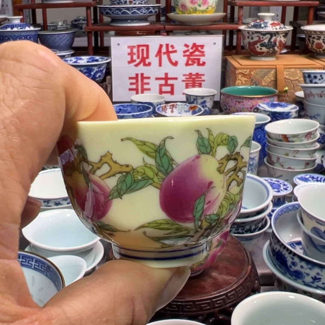 景德镇陶瓷研究所